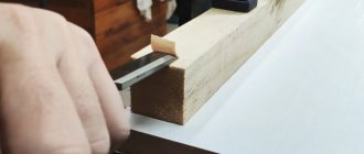 5 Useful Woodworking Tricks