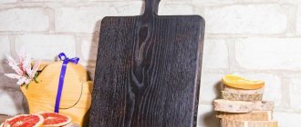 Black cutting board