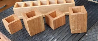 What can be made from leftover timber?