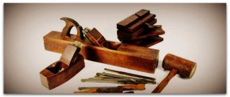 Инструменты для обработки древесины фото