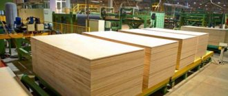 Large timber processing complexes