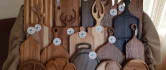 Treating wooden utensils with oil