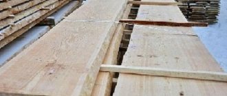 Wane on lumber | Allowable amount of wane on the board 