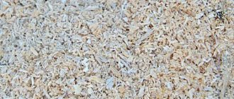 sawdust in the country, how to use