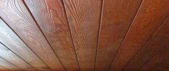 потолки в деревянном доме