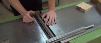 Correct installation and adjustment of jointer knives